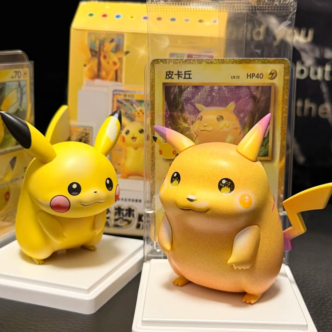 Blind Box Pokémon TCG 30th Pikachu Dream Painting Vol. 4 (CHN)