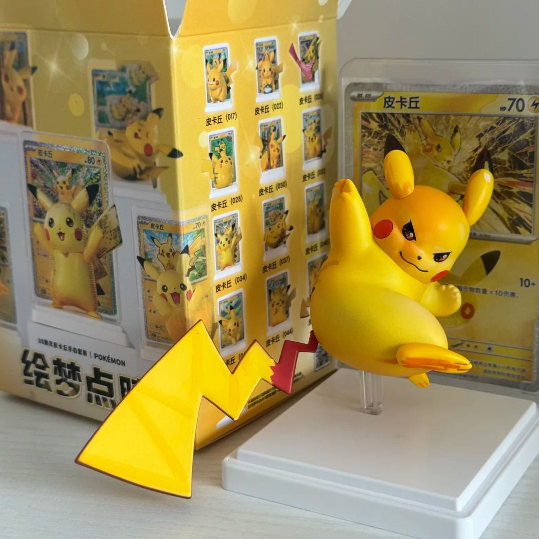 Blind Box Pokémon TCG 30th Pikachu Dream Painting Vol. 4 (CHN)