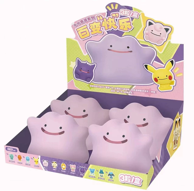 Blind Box Pokémon Ditto Fast Joy – Little Adventure Series de Funism (CHN)