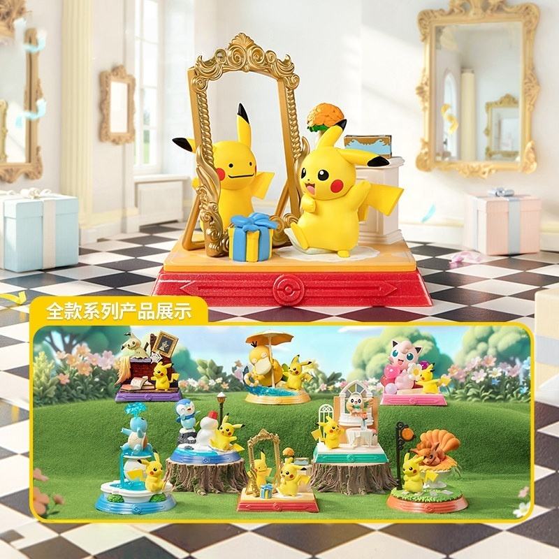 Blind Box Pokémon Pikachu and friends - Caja ciega