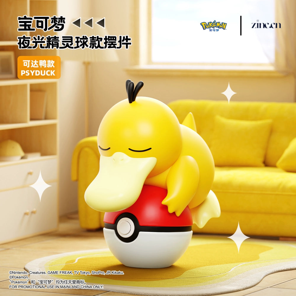 Figuras Pokémon nocturnas – Pokéball luminosa con Pikachu y más