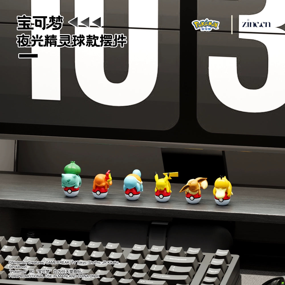 Figuras Pokémon nocturnas – Pokéball luminosa con Pikachu y más