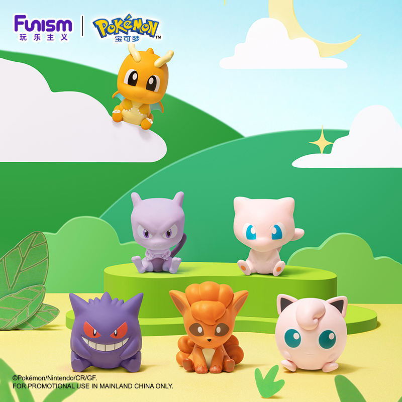 Blind Box Pokemon Palmsize Wonders Versión 3 - Surtido