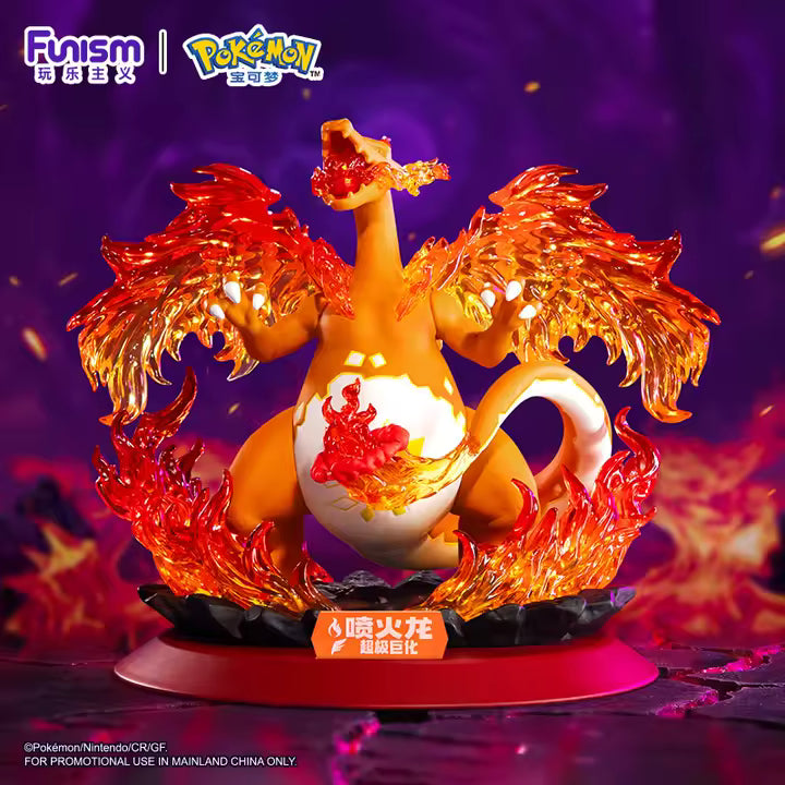 Figura de PVC Pokémon Gigamax