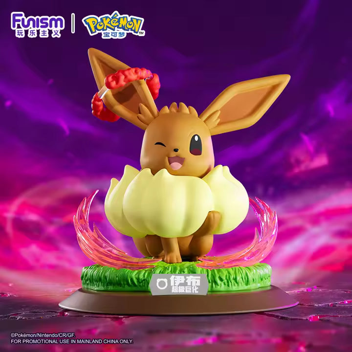 Figura de PVC Pokémon Gigamax